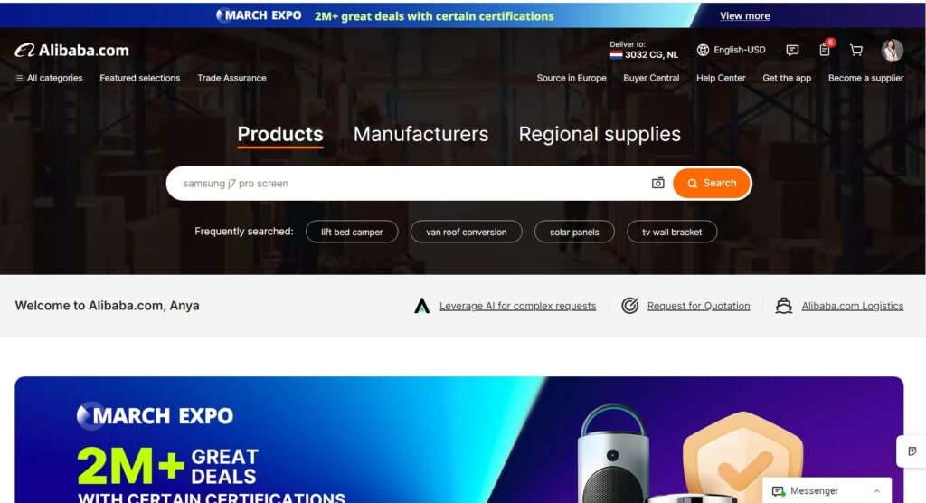 alibaba