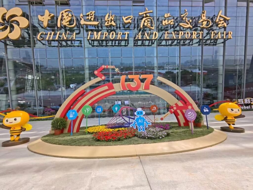 137th canton fair