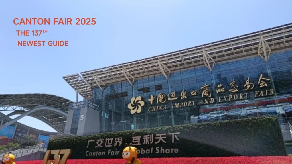 canton fair 2025